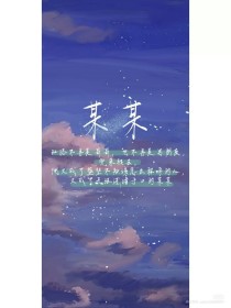 91反差吃瓜yandex